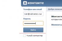 Welcome - this is my VKontakte page
