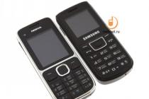 Nokia C2: texniki xüsusiyyətləri, rəyləri Nokia C2 01 telefon rəyləri