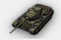 New premium tanks in World of tanks World of tanks what new tanks