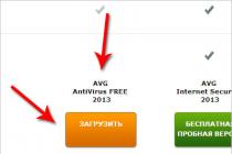 Installing and removing AVG Internet Security The avg antivirus is running