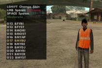 Codes for GTA: San Andreas for iOS and Android