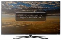 Müxtəlif markaların televizorlarında CI (CAM) Tricolor modullarının qurulması Samsung TV-də üçrəngli kanalları necə yeniləmək olar