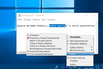 Lesson: language bar Yandex program language bar install