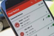 How to connect Android to a home network and what is required for this