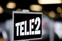 How to find out the hidden number on Tele2 of the person who called
