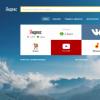 How to install an old version of Yandex browser