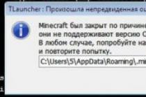 How to update video card drivers for Minecraft (TLauncher)