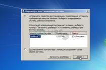 Windows 7 password reset software