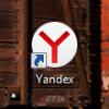 New Yandex browser - pros and cons Why do you need a Yandex browser