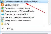 Installing widgets on the desktop in Windows OS