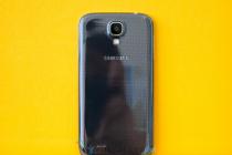 Samsung Galaxy S IV - the new flagship of the galaxy scale Samsung Galaxy with 4 red