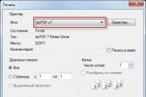 Turning web pages into PDF files How to save a page to PDF