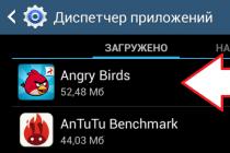Free up internal memory on Android